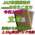 JASͭ����̵����������