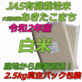 JASͭ����̵����������
